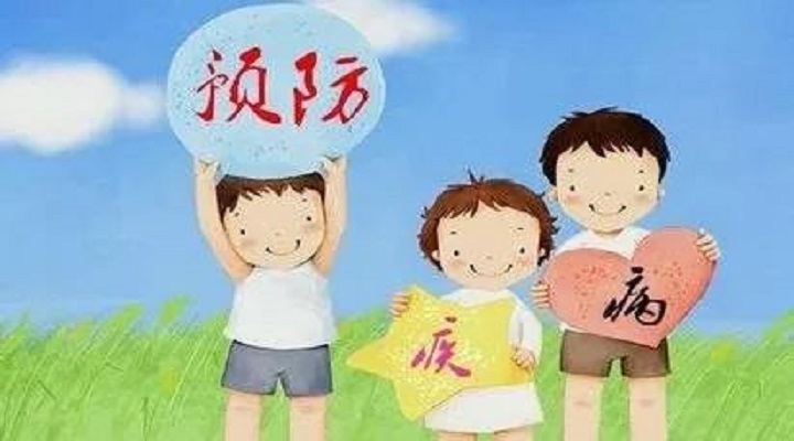 幼儿园夏秋季传染病的预防保健