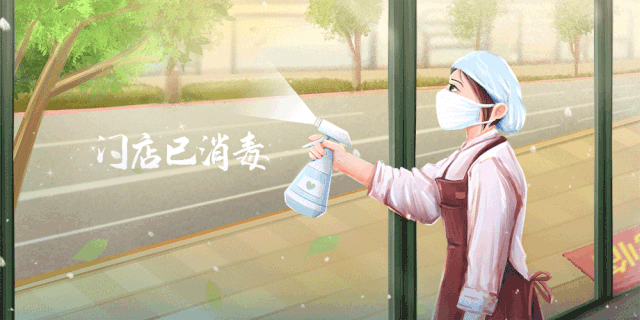 儿童节的游乐安全维护是对孩子们最好的祝福