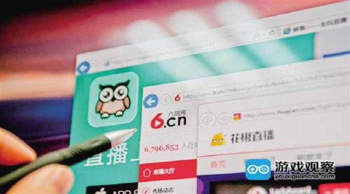 数据造假严重直播带货并未如预期红火