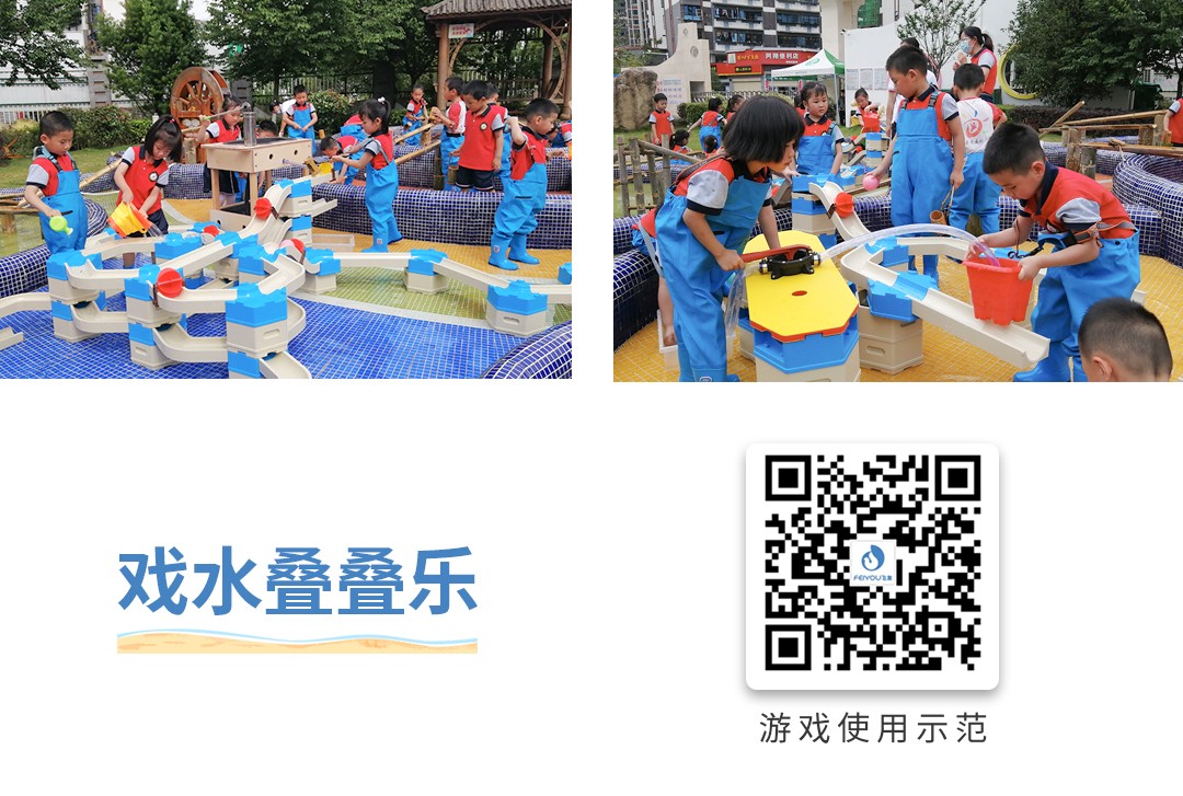 微信图片_20210615093445.jpg