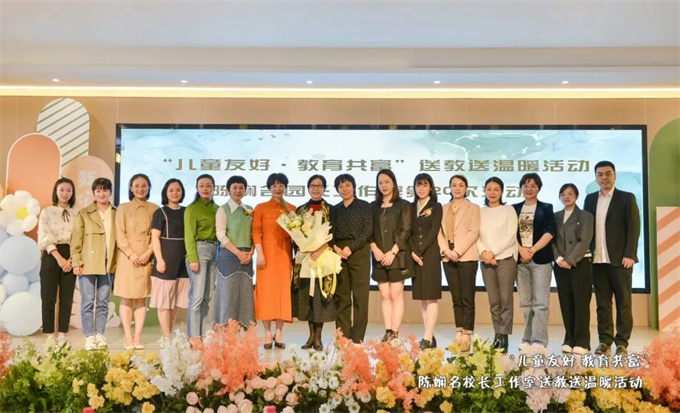 飞友携温州风信子公益团开展幼儿园送教送温暖活动