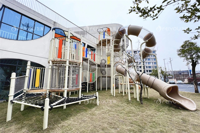 彩色生活彩色梦想｜飞友户外游乐：诸暨市行知幼儿园