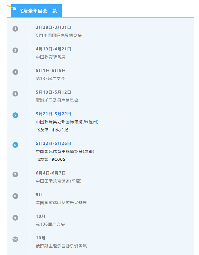 QQ截图20240515130648.png