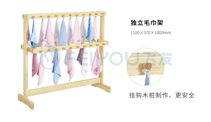 QQ截图20241010085039.png