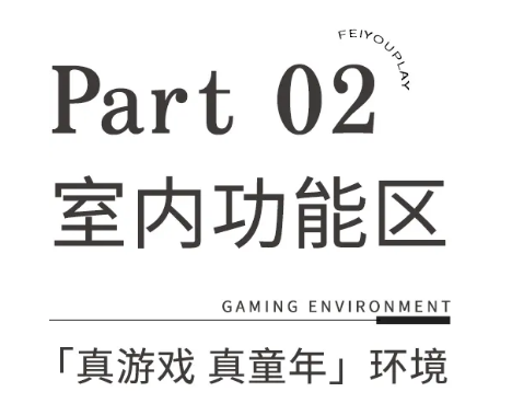 QQ截图20241106082355.png